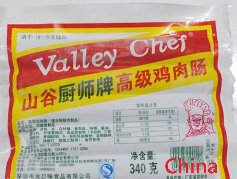 "Valley Chef" chicken sausage produced in China