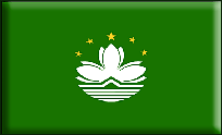 Official Macau Trademark 