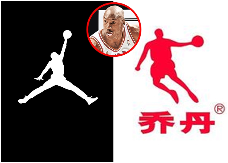 Michael Jordan Trademark