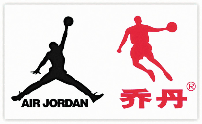 Air Jordan and China Jordan