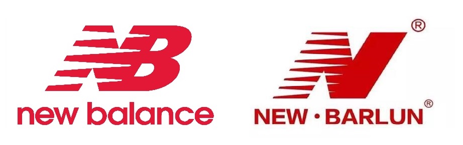 new balance logo