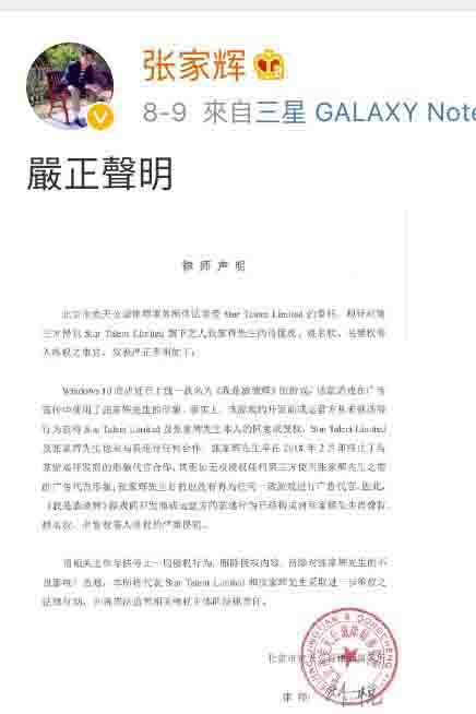 trademarkmacau.com