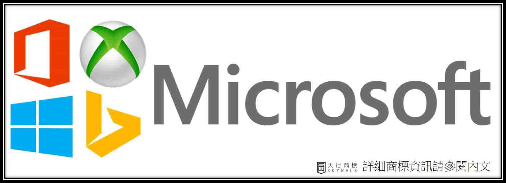 微软Microsoft四种颜色的意思