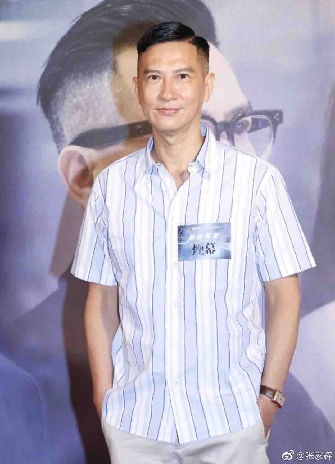 Nick Cheung Ka Fai