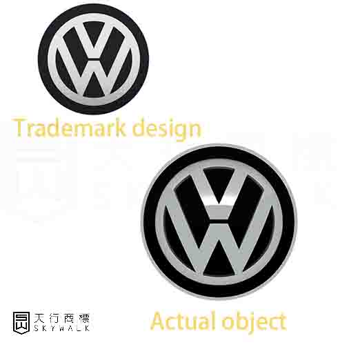  IAA – International Automobile Exhibition- Volkswagen New Logo