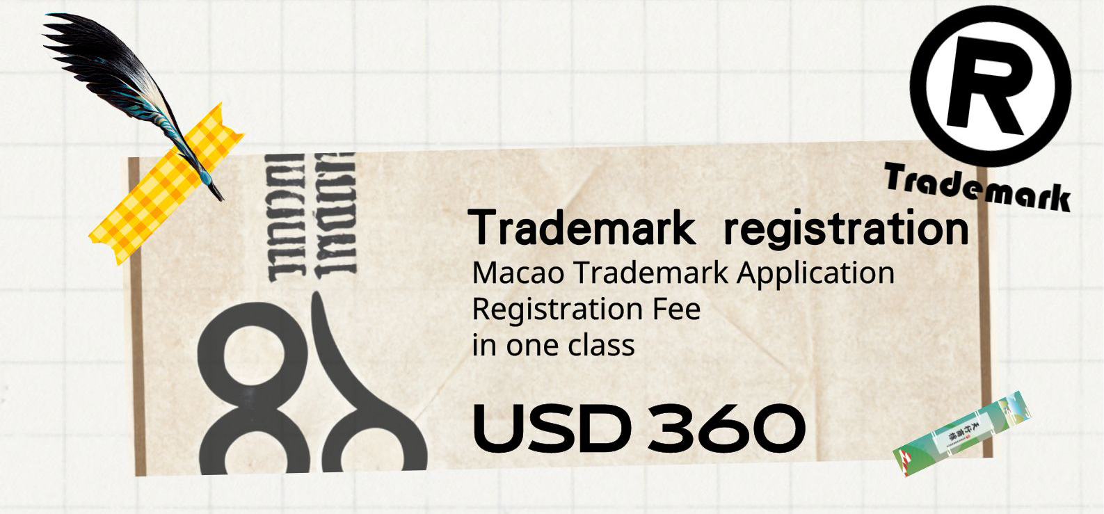Trademark Macau Registration Fee
