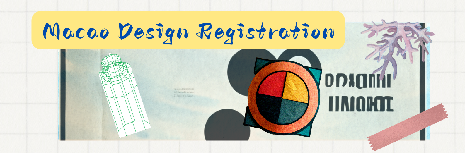 Macao Design Registration