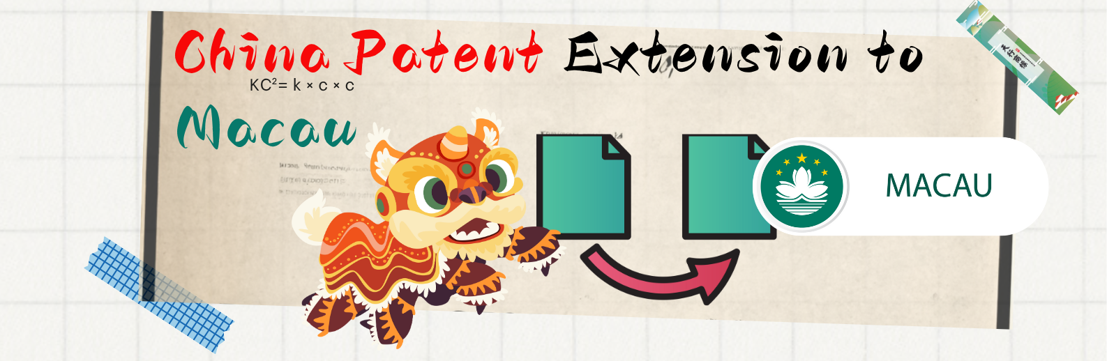 China Patent Extension to Macau