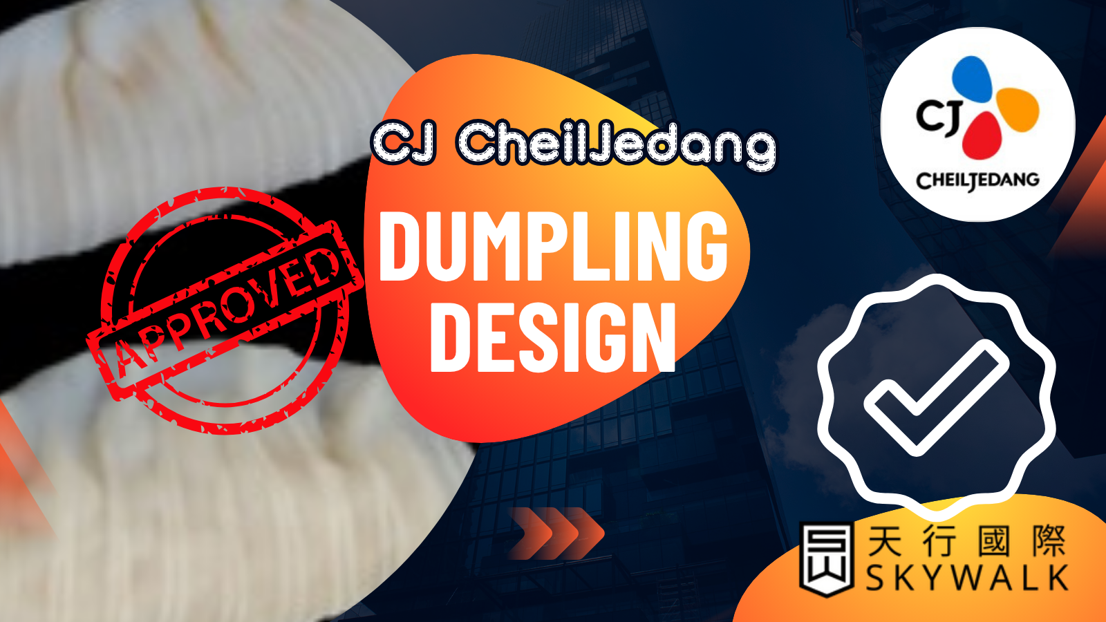 Korean Firm Patents Dumpling Design