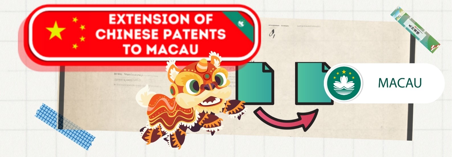China Patent Extension to Macau