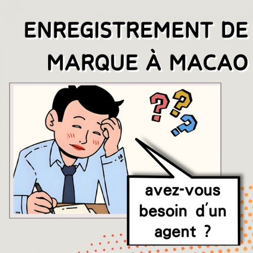 Marque à Macao : Mission impossible ?
