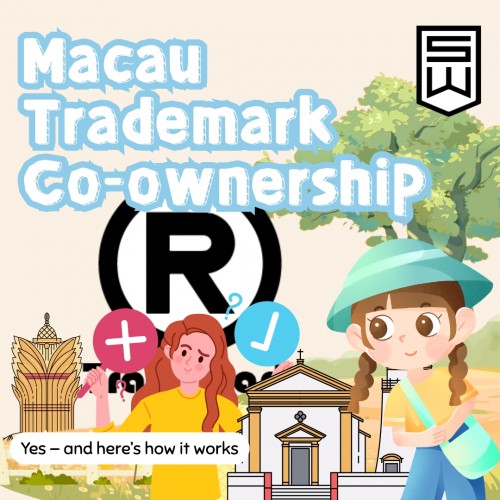 Macau Trademark Co-ownership