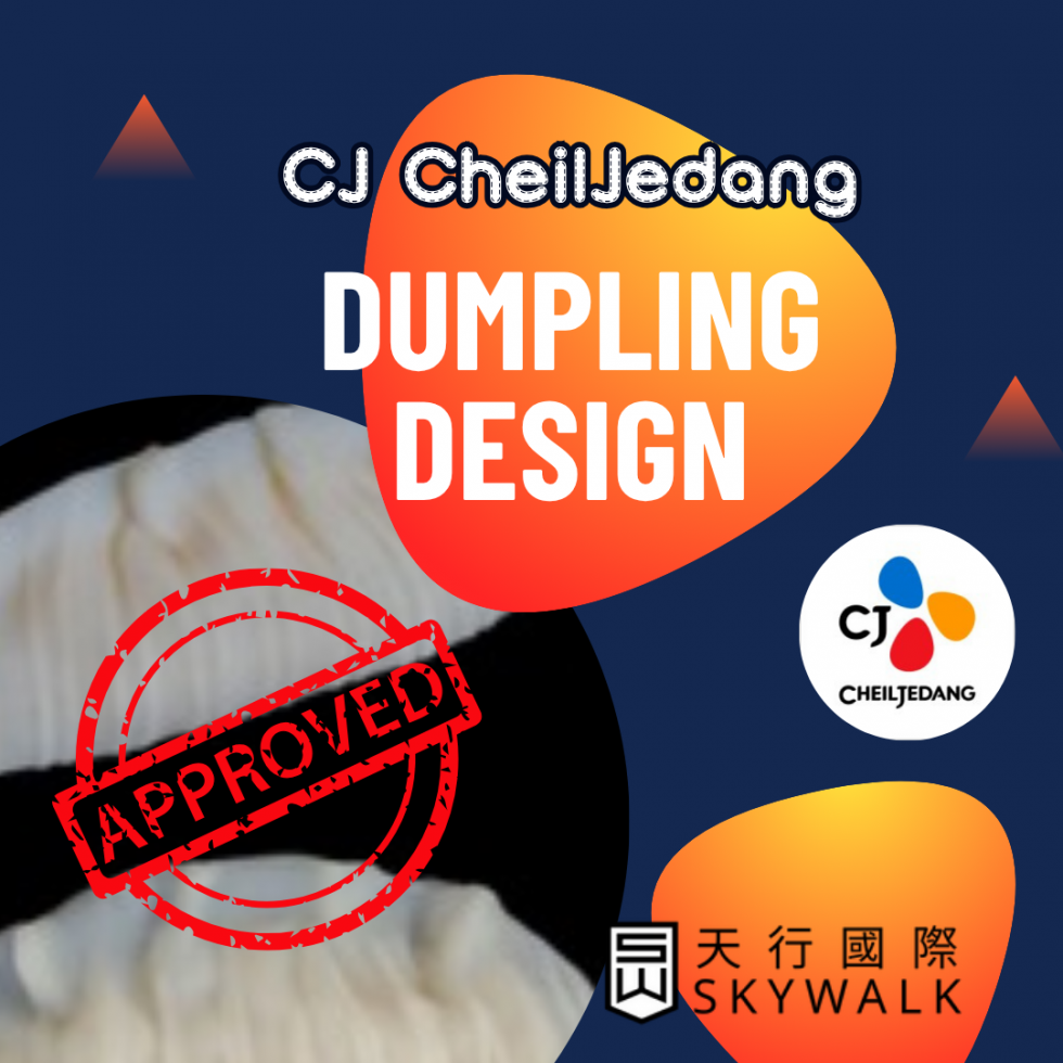 Korean Firm Patents Dumpling Design? Chinese Netizens Cry Foul