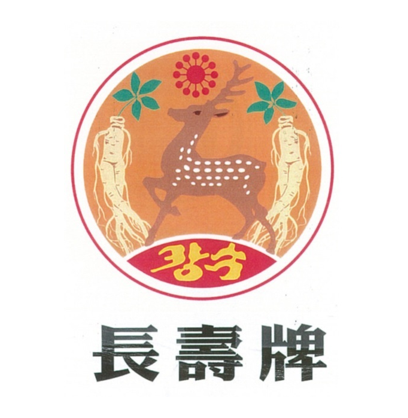 macau trademark