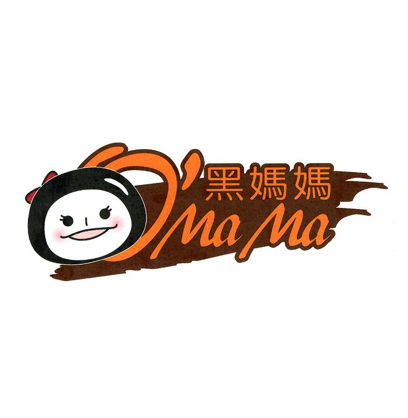 macau trademark