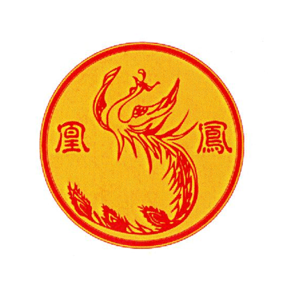 macau trademark