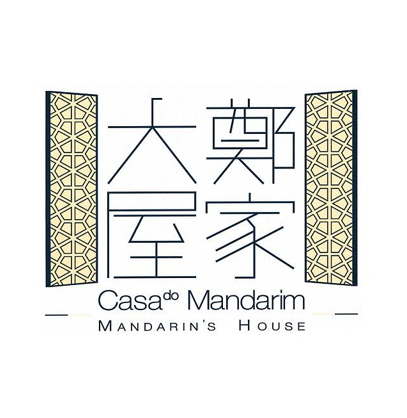 macau trademark