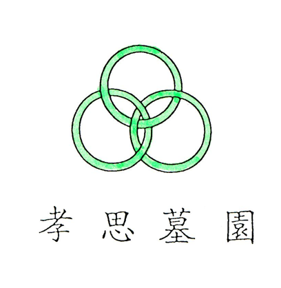 macau trademark