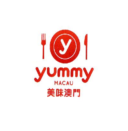 macau trademark