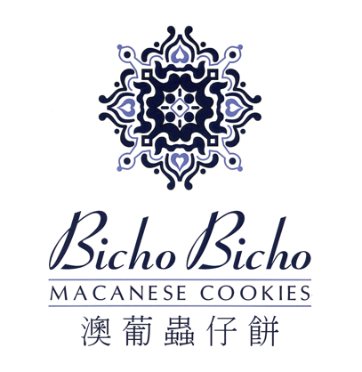 macau trademark