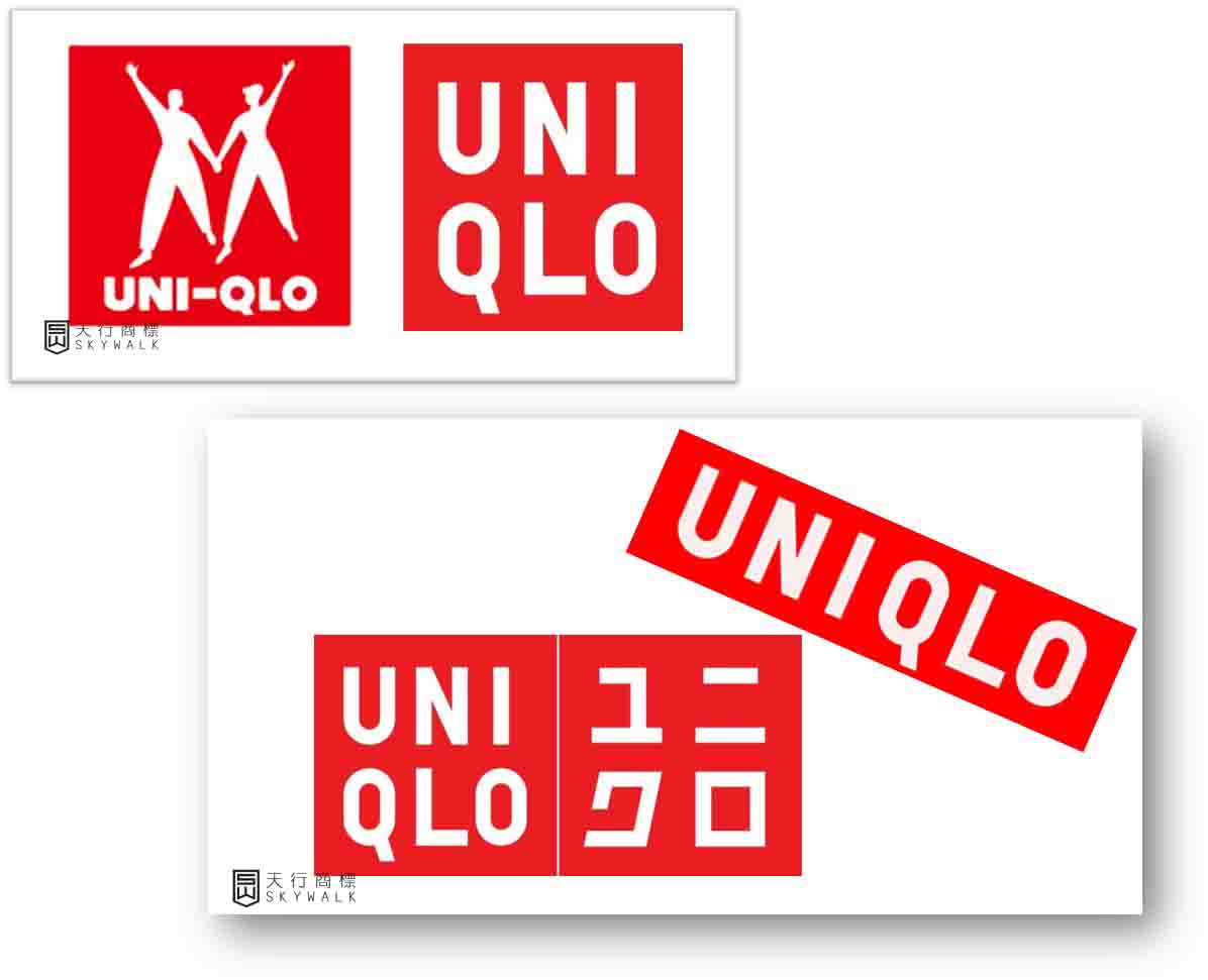 Uni-qlo商標的進化